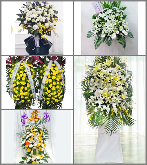 新疆伊犁州伊宁县武功乡白事花篮预定